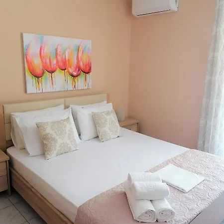 Appartement Nini's House 1 *